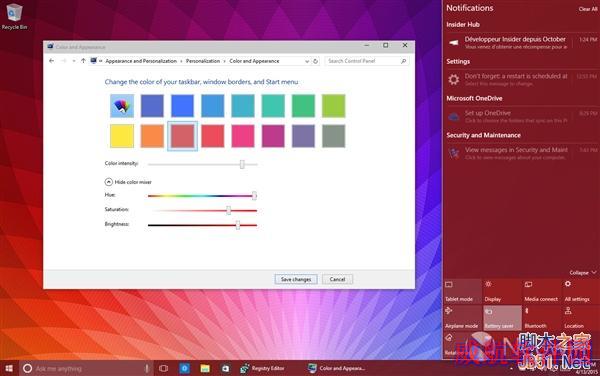 Windows 10再曝新图：这么多主题颜色