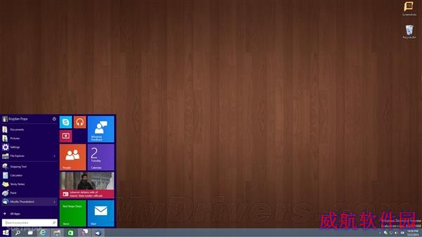 Windows 10：下星期或许会有个大惊喜！