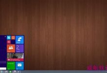 Win10 Build 10049或下周发放给Slow Ring慢速内测用户-字节律动