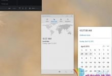 Win10 预览版10056怎么启用旧版系统托盘时钟?-字节律动
