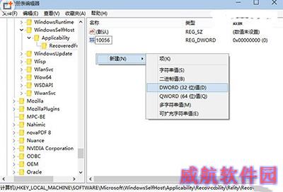 win10怎么关闭自动更新