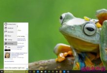 Win10预览版10056 Shazam歌曲搜索功能怎么用?-字节律动