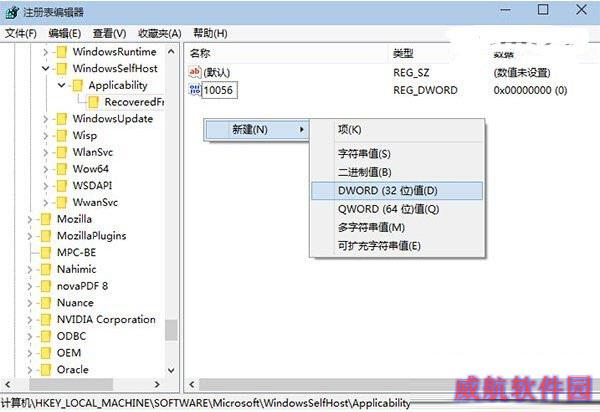 win10怎么取消更新 取消win10更新设置教程