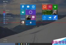 Win10预览版Build 10056界面更新细节及改动一览-字节律动