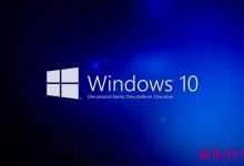 下载地址:Windows 10 Build 10056最新镜像泄露-字节律动