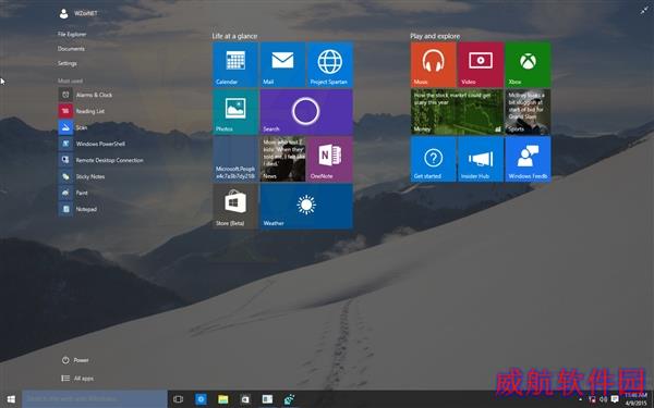 Windows 10最新截图：画风变了