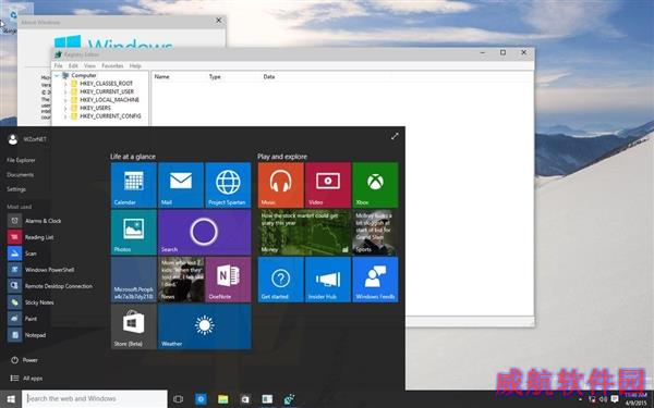 Windows 10最新截图：画风变了