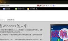 Win7免费升级到win10系统操作步骤图文教程-字节律动