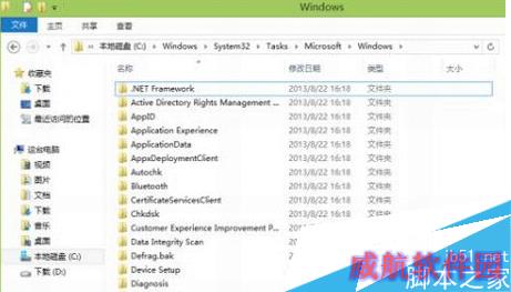 安装完win10系统占硬盘空间太多解决方法