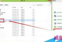 安装win10系统出现占用硬盘空间过多的问题怎么解决-字节律动