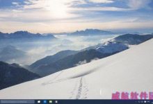 win10预览版10051中文版自制系统iso镜像下载地址-字节律动