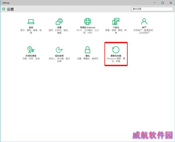 Win10预览版更新下载速度慢的解决方法