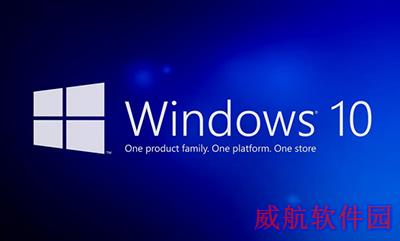 win10硬盘被占用怎么办