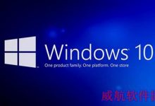 Win10硬盘被占用的原因及解决(非常之详细)-字节律动