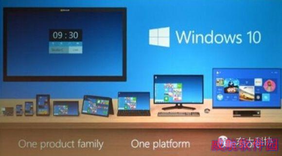 平板怎么升级win10?win8.1升级win10教程
