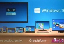 平板怎么升级win10?win8.1升级win10教程-字节律动