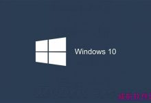 最新windows 10技术预览版注册表编辑器有所改进-字节律动