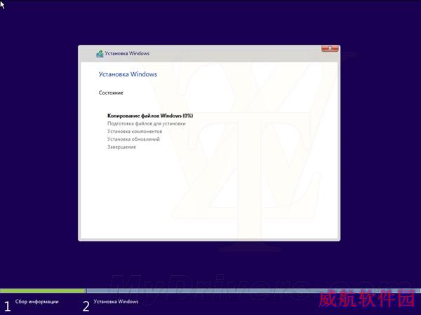 新版Win10截图泄露：最给力功能降临！