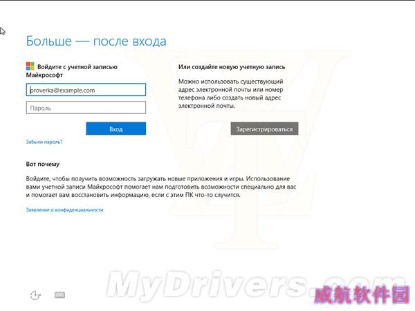 新版Win10截图泄露：最给力功能降临！
