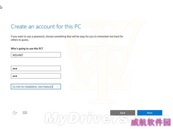 新版Win10截图泄露：最给力功能降临！