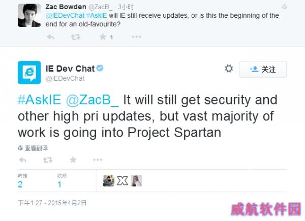 想在Win10中打开IE浏览器？你得好好找找
