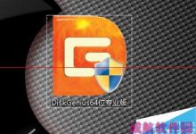 win10传统启动怎么无损转换成uefi+mbr启动?-字节律动