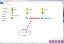 Win预览版10049安装失败原因及解决办法-字节律动