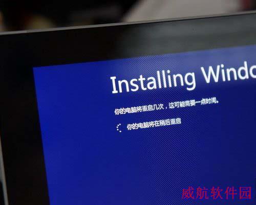 surface3升级win10教程 微软surface3升级win10全过程12