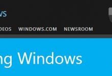 win10预览版10049虚拟机无法正常运行的原因以及解决方法-字节律动
