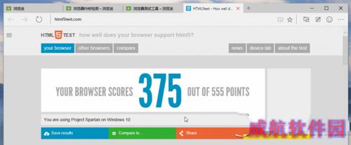ｗin10 build 10041安装升级至build 10049版上手体验