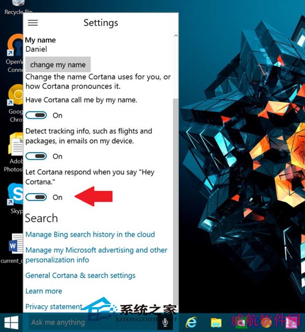  Win10 9926预览版语音或快捷键启动Cortana的方法