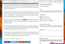 win10预览版Build 10049斯巴达浏览器细节图赏-字节律动