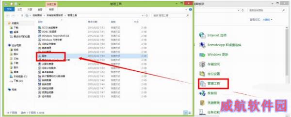 win10占用硬盘高怎么办？win10磁盘占用率达100%解决方法