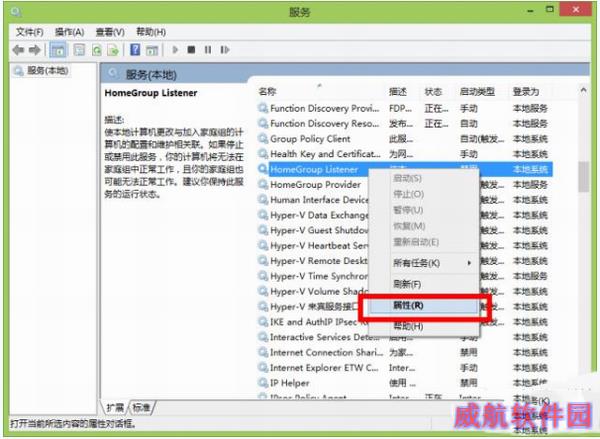 win10占用硬盘高怎么办？win10磁盘占用率达100%解决方法