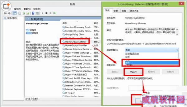 win10占用硬盘高怎么办？win10磁盘占用率达100%解决方法