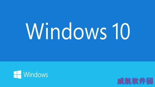 微软：组装机用户不能免费用Windows 10
