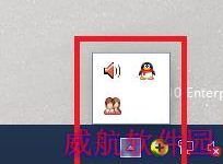 Win10预览版怎么添加任务栏通知图标?-字节律动