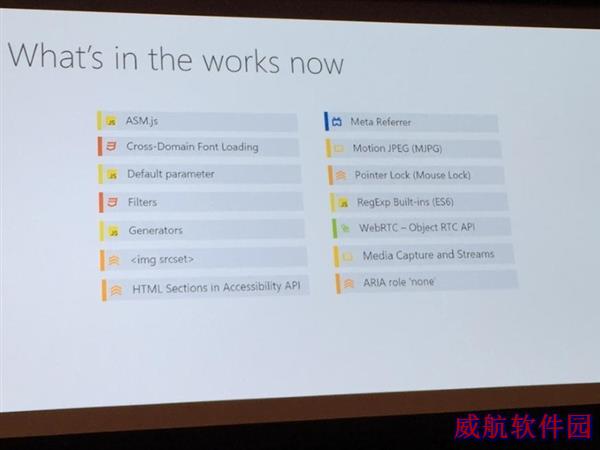 Windows 10斯巴达浏览器新细节曝光