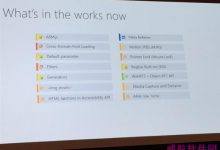 win10全新斯巴达浏览器新细节曝光:为用户提供全新上网体验-字节律动
