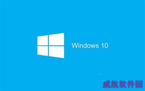win10 Build 10041技术预览版官方镜像下载地址