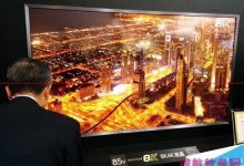 Win10确认原生支持8K分辨率 屏幕要求27英寸以上-字节律动