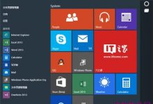 微软发布 Win10预览版10041官方ISO系统镜像下载-字节律动