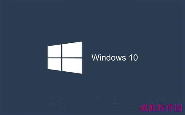 Win10新功能曝光：一键秒杀预装软件