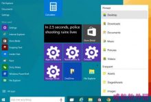 Win10最新发现是什么?开始菜单跳转列表教程-字节律动