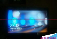win10锁屏怎么设置?怎么更换图片?-字节律动