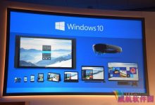 [下载]Win10技预览版首款通用应用开发工具下载-字节律动