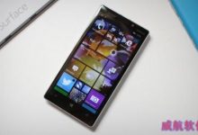 微软官方宣布Win10支持NFC移动支付技术HCE-字节律动