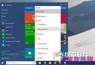 window10预览版开始菜单跳转列表开启步骤1