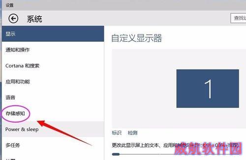 Win10系统音乐、图片、视频和文档默认保存位置更改教程