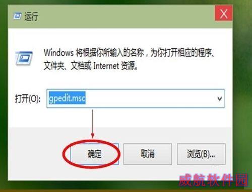 驱动安装失败 Win10系统更新声卡驱动程序方法